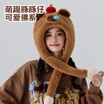 Plush Guinea Pig Hat Manufacturer - Qiqiaodou Autumn Winter Women's Warm Windproof Cute Cartoon Ear Cap