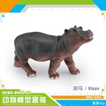 Wild Animal Model Manufacturer - Lelewu Simulation Hippos Koala Anteater Flying Mouse Baby Decoration