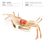 Marine Animal Model Manufacturer - Lelewu Simulated Spider Puffer Fish Grouper Hermit Crab