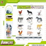 Farm Scene Model Storage Set Manufacturer - Lelewu Simulation Poultry Animal World Famous Baby Farmer Decoration