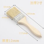 Paint Brushes Manufacturer - High Grade Bulk 1 2.5 3 4 Inch Professional Hand Tools Wooden Handle