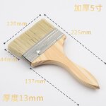Paint Brushes Manufacturer - High Grade Bulk 1 2.5 3 4 Inch Professional Hand Tools Wooden Handle
