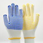 Nitrile Coated Gloves Manufacturer - Sun PPE LTC110 Intumescent Polyester Cotton 50g Performance Superior Light Duty Flexible Custom Import