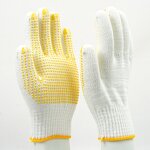 Nitrile Coated Gloves Manufacturer - Sun PPE LTC110 Intumescent Polyester Cotton 50g Performance Superior Light Duty Flexible Custom Import