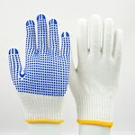 Nitrile Coated Gloves Manufacturer - Sun PPE LTC110 Intumescent Polyester Cotton 50g Performance Superior Light Duty Flexible Custom Import