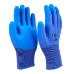 PU Coated Gloves Manufacturer - 42 Grams High Impact Dipped Nitrile Grey Construction Protective Safety for Industrial Work Guangzhou