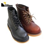 Men's Safety Boots Manufacturer - High Quality Goodyear Welt Steel Toe Western Cowboy Style Oil & Work Resistant for Winter & Summer