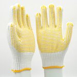 Nitrile Coated Gloves Manufacturer - Sun PPE LTC110 Intumescent Polyester Cotton 50g Performance Superior Light Duty Flexible Custom Import