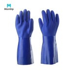 Rubber-Dipped Industrial Gloves Manufacturer - Morntrip with Warm Foaming Wool Lining and PVC