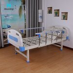 Medical Nursing Hospital Bed Manufacturer - Cheap Hot Selling Manual One Crank Function ABS Metal for Clinica
