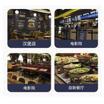 Soda Fountain Machine Manufacturer - for Cold Drink Shop 3 Flavor Cola Dispenser Carbonated