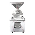 Powder Milling Machine Manufacturer - Multifunctional for Icing Sugar Spice Matcha Tea