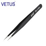ESD Tweezers Manufacturer - 120mm VETUS Anti-Static Black Conductive Stainless Steel for Precision Clamping