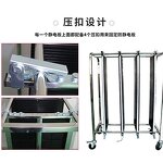 ESD Stainless Steel Trolley Manufacturer - 540x850x1260 Antistatic for PCB Plates Storage