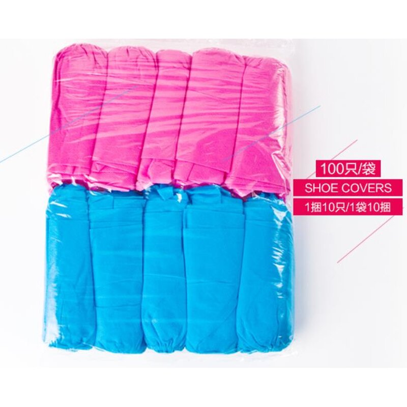 Disposable Shoe Cover Manufacturer - PINK Non-woven