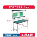 ESD Workbench Manufacturer - Direct Factory Sale Large Anti-Static for Electrical Lab Durable Plastic