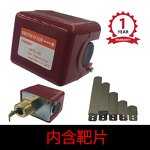 Refrigeration Flow Sensor Switch Manufacturer - Paddle Type Automatic Control 15A 250V