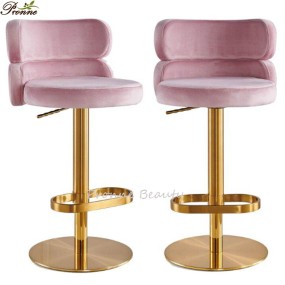 Bar Stool Manufacturer - Nordic Modern Style Iron Stainless Steel Frame Hollow Pink with Arms