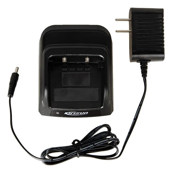 Battery Charger Manufacturer - Kirisun DP485 KBC-48 Standard Walkie Talkie Two Way Radio