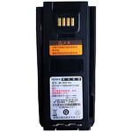 Explosion-proof Battery Manufacturer - BL1807-Ex 1800mAh 3.7V Li-ion for Hytera PD710Ex PD790Ex