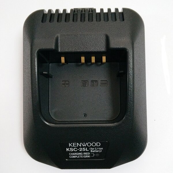 Desktop Charger Manufacturer - KSC-25L for Kenwood TK-2140 TK-3140 TK-2170 NX-220