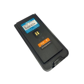 Rechargeable Battery Manufacturer - KB-98B Li-Ion 2500mAh 3.7V for DP990 DP980 Walkie Talkie