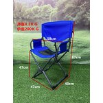 Folding Chair Manufacturer - Custom Logo Lightweight for Outdoor