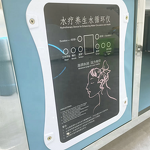 Shampoo Chair Manufacturer - Professional Hair Washing & Body Therapy