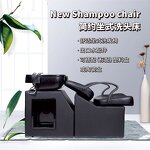 Shampoo Chair Manufacturer - with New Ceramic Basin