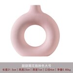 Resin Decoration Manufacturer - Wood Carving Panda Ornament for Home Gifts