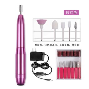 Nail Drill Machine Manufacturer - Portable USB Charging Electric Mini