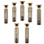 Hair Clipper Trimmer - Baldheaded Zero Gapped Detail Beard Shaver for Men