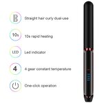2-in-1 Flat Iron - Wet Dry Hair Straightener Curler Hot Plate Styling Tool