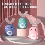360 U-shaped Electric Toothbrush - Smart Silicone Automatic for Children