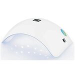 48W LED Nail Lamp - Wholesale Salon Gel Polish Curing Dryer with Timer Setting