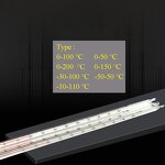 Glass Thermometer - Red Water Kerosene 0-100 Degree for Industrial Lab School Use