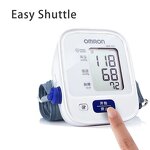Upper Arm BP Monitor - Household Automatic Intelligent Large Screen Sphygmomanometer