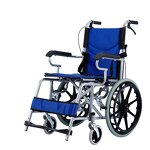 Foldable Wheelchair - Portable with Toilet for Senior Manual Shopping Cart Rehabilitation