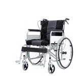 Foldable Wheelchair - Portable with Toilet for Senior Manual Shopping Cart Rehabilitation