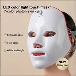 LED Beauty Mask - Home Use Infrared Anti-wrinkle Acne Photon Therapy Mask