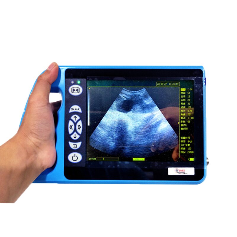 Pet Ultrasound Machine - 8 Inch Screen Portable Handheld Water Proof for Pregnant Cows