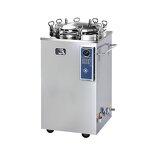 Autoclave Sterilizer - Wholesale Shunchang LS-75HD Automatic Vertical Pressure Steam 75L