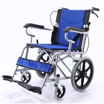 Foldable Wheelchair - Portable Aluminium Manual Thickened Steel Pipe Toilet Seats