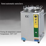 Autoclave Sterilizer - Wholesale Shunchang LS-75HD Automatic Vertical Pressure Steam 75L