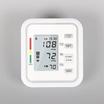 Upper Arm BP Monitor - Household Fully Automatic LCD Electronic Sphygmomanometer with Voice