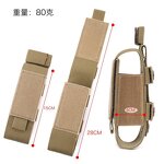 Tactical Pouch - Emergency Tourniquet Molle Accessories for Hiking Hunting Camping