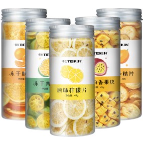 Fruit Drinks Factory - Freeze Dried Kumquat Lemon Tea