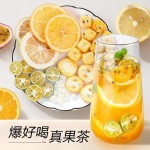 水果绿茶生产商-可定制甜瘦身茶
