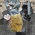 橙片工厂-冻干手工茶原料