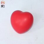 Stress Toy Manufacturer - 7cm Wholesale Customer LOGO High Resilience Foam Love Heart Shape Red